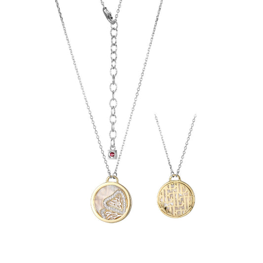 N10285Y | elle